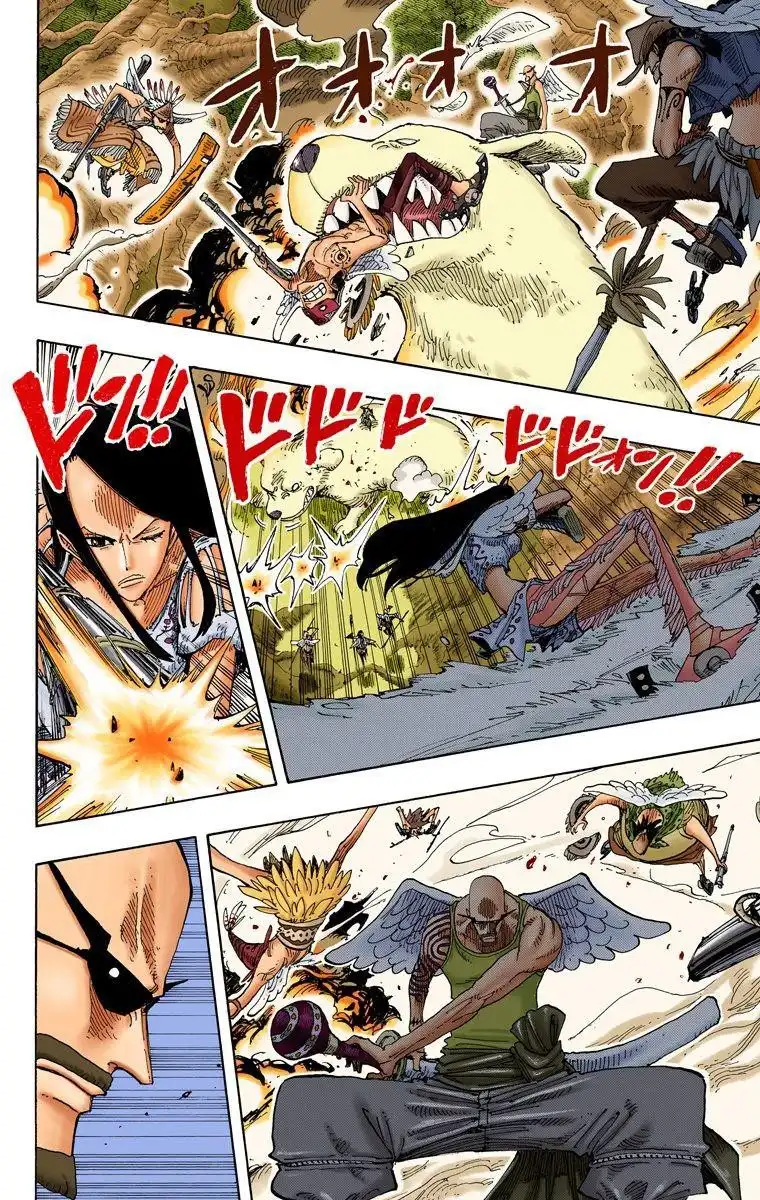 One Piece - Digital Colored Comics Chapter 252 11